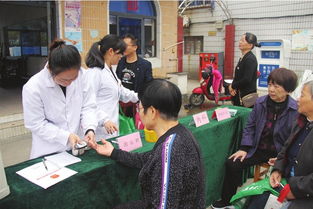 我區舉辦 聯合國糖尿病日 健康咨詢服務活動