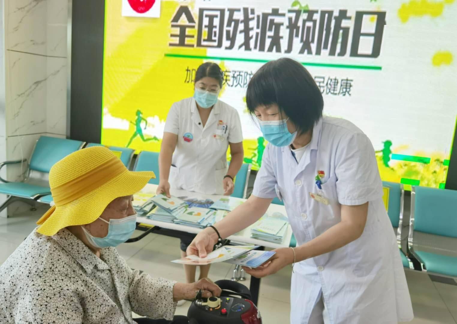 【友誼護理文化周】護理?？屏x診及健康科普咨詢活動圓滿結束.