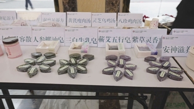 省衛(wèi)健委直屬機關(guān)黨委和省二人民醫(yī)院黨委舉辦&ldquo;喜迎新春中醫(yī)藥文化進機關(guān)&rdquo;活動