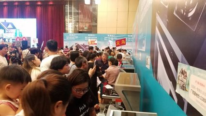 健康中國行 帥豐智能移動(dòng)工廠嵊州總部活動(dòng)濃情開啟