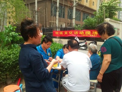 服務 | 義診進社區 健康伴你行