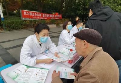 暖心!寶山這里開(kāi)展康復(fù)健康咨詢(xún)活動(dòng)
