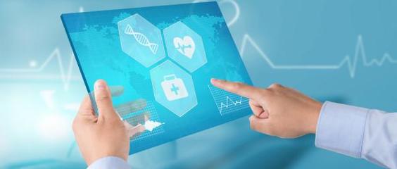 上海三年將增20家互聯網醫院,專治&ldquo;懶急專私夜慢&rdquo;,但這些服務待優化