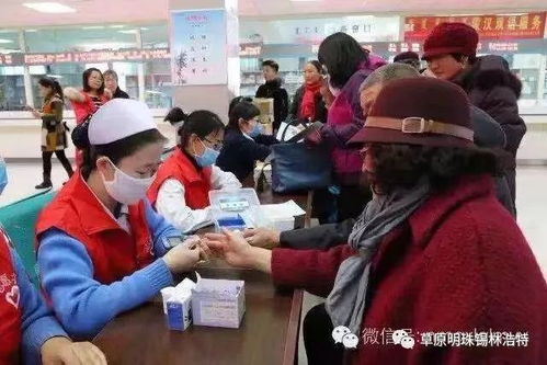 錫盟醫(yī)院有了 銀醫(yī)直聯(lián) 住院自助服務(wù),給患者提供了更多便捷