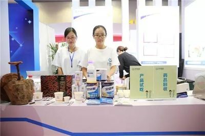 未來已來,到"智慧藥房"體驗健康服務、慢病管理、新型零售