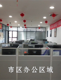 河南三輝藥業(yè)