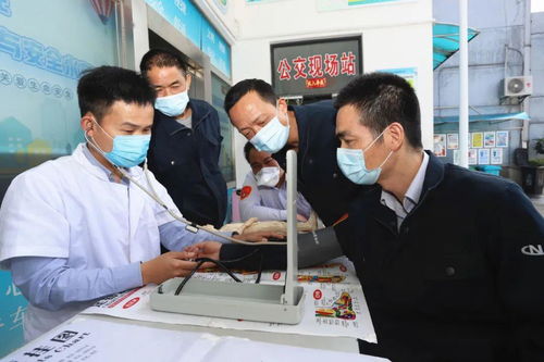 護(hù)健康保安全,寧波公交邀請(qǐng)上海中醫(yī)健康咨詢(xún)師 健康服務(wù)送一線