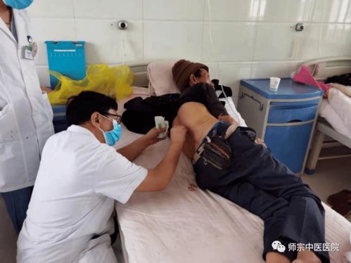 師宗縣中醫醫院慶祝建黨100周年暨 醫共體專家下基層義診 活動