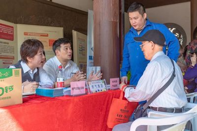 一站式社區服務 健康義診、養老咨詢、生活服務與產品特賣全面啟動